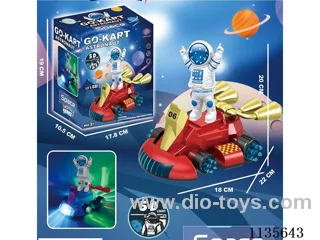 B/O 5D universal light and music spaceman go-kart