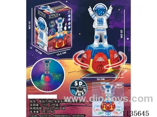 B/O 5D universal lighted musical lift and rotate spaceman