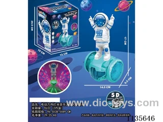 B/O 5D Universal Lighted Musical Spaceman Balance Car