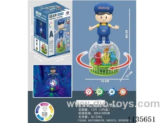 B/O rotating light universal boy