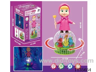 B/O rotating light universal girl