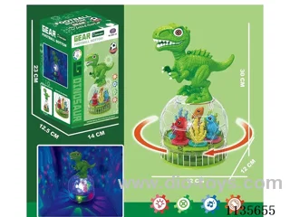 B/O Rotating Lights Universal Dinosaur
