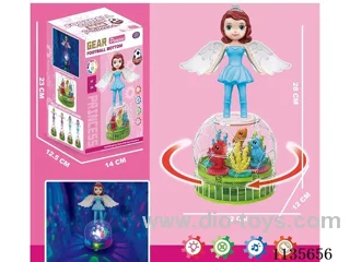 B/O spinning light gimbal princess