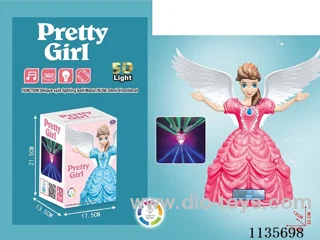 B/O Princess with Lights Music