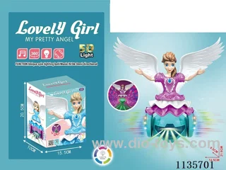 B/O Princess with Lights and Music