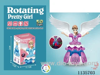 B/O Lighted Princess with Music Spinning Lift