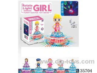 B/O Cake Spinning Lift Lights Music Girl