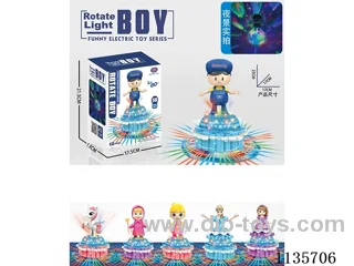 B/O Cake Spinning Lifting Lights Music Boy