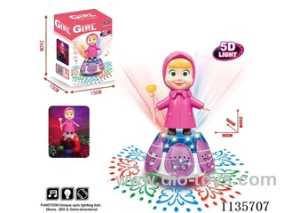 B/O 5D Lights Music Lift Stage Martha Girl
