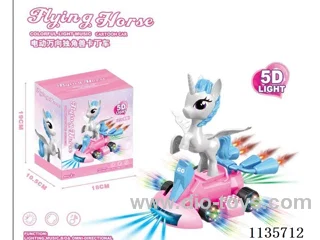 B/O universal unicorn kart with light music