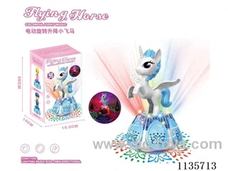 B/O rotary lift unicorn with light music