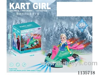 B/O universal ice kart with light music