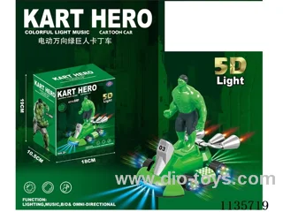 B/O universal Hulk kart with light music