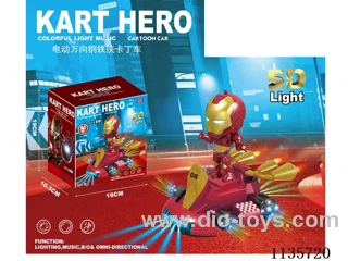 B/O universal Iron Man kart with light music