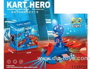 B/O gimbaled Team America kart with light music