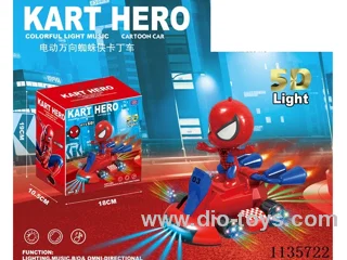 B/O Spider-Man kart with light music