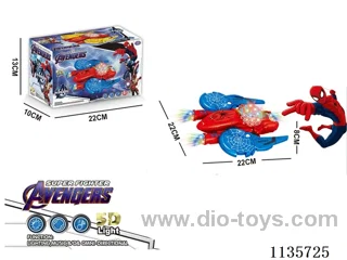 5D Lights B/O Universal Fighter 3 Mixed (Red)