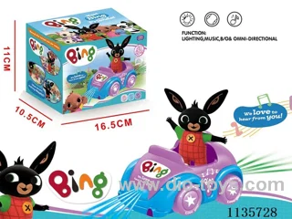 B/O 5D light music bunny soldier car