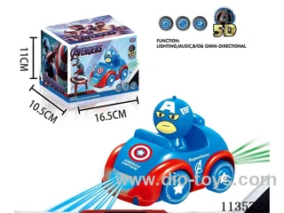 B/O 5D Lighting Music Captain America Car