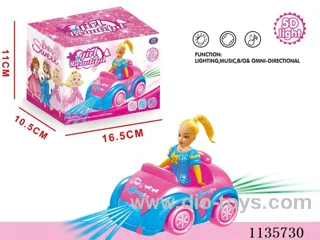 B/O 5D Lighting Music Princess Car (Beauty Red)