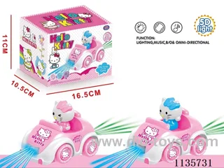 B/O 5D light and music KT cat car (pink)