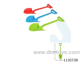 64CM Plastic spatula
