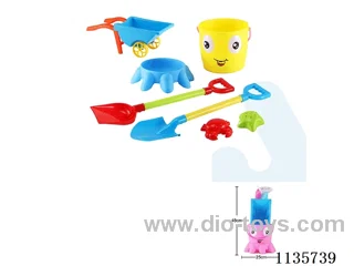 beach toys