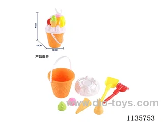 beach toys