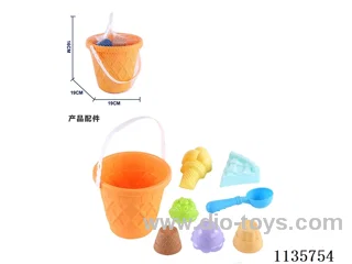 beach toys