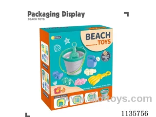 8PCS beach toys