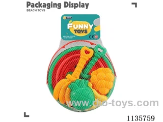 5PCS beach toys
