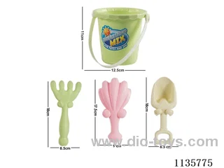 4PCS beach toys