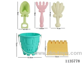 5PCS beach toys