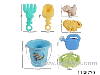 7PCS beach toys