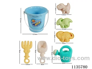 7PCS beach toys