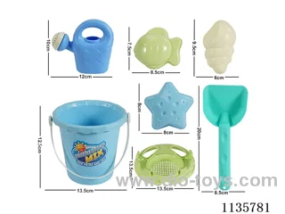 7PCS beach toys