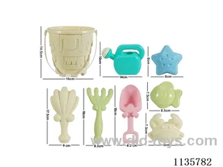 8PCS beach toys