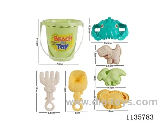 7PCS beach toys