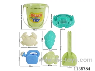 7PCS beach toys