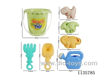 7PCS beach toys
