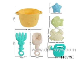 7PCS beach toys