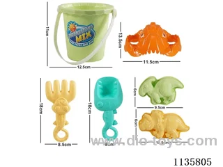 6PCS beach toys