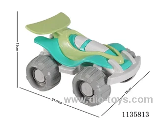 1PCS beach toys
