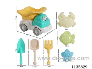 7PCS beach toys
