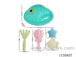 5PCS beach toys