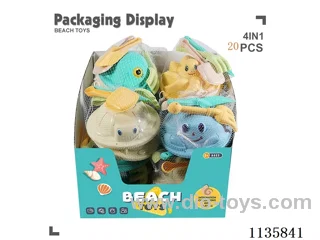 beach toys 20PCS