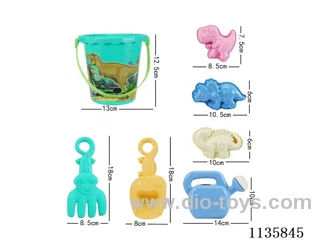 7PCS beach toys