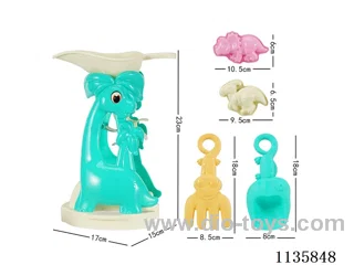 5PCS beach toys