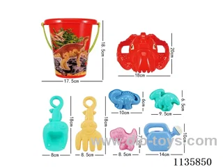 8PCS beach toys