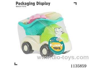 5PCS beach toys